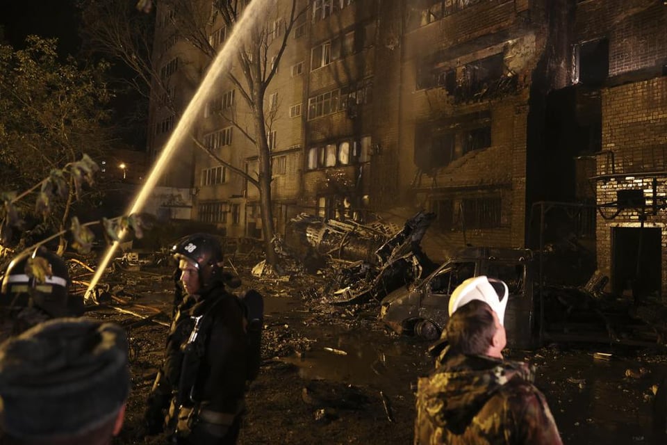 INCENDIO