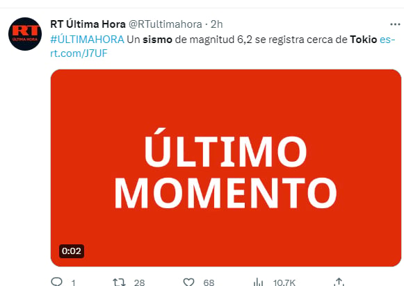 Sismo sacude Tokio: Más lugares afectados