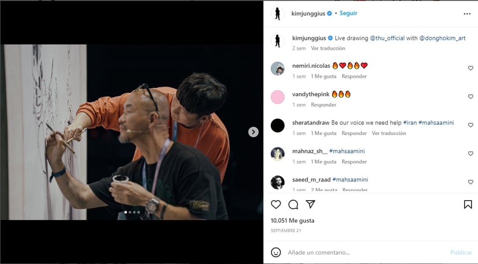 Kim Jung Gi compartía su talento