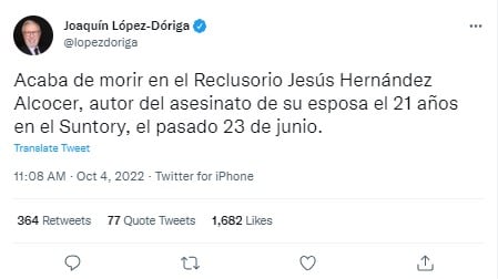 Se desconoce la causa de muerte del feminicida de la cantante mexicana