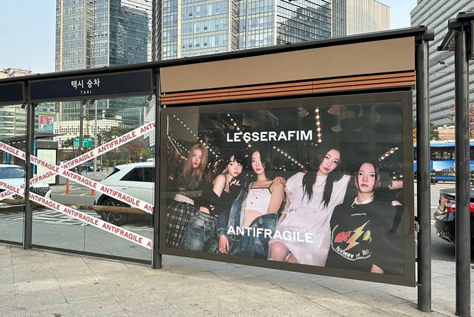 Isabella Lovestory, Le Sserafim, reggaetón, K-pop